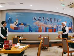 -鼎泰丰(嘉年华•海信广场VILLAGE店)