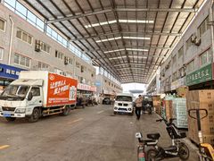 -东方鼎信农副产品交易中心