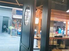 -桃园眷村(万象天地店)