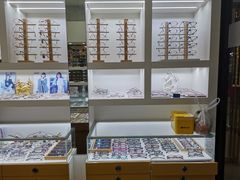 -广州宝岛眼镜武汉和光眼镜市场西区店