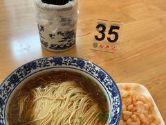 -裕兴记·三虾面(西北街总店)