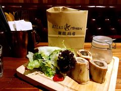 -ATLAS COFFEE(雅居乐中心店)