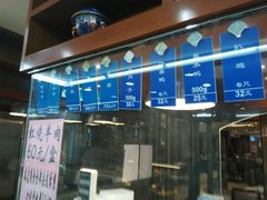 -洪长兴(云南南路店)