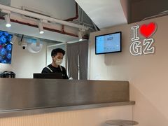 -KOI Thé(正佳广场店)