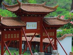 -深圳锦绣中华民俗村