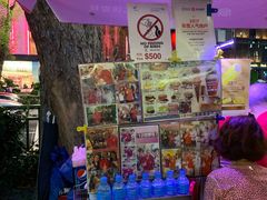 -詹爷爷乌节路街头冰淇淋