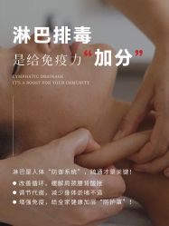 -克丽缇娜