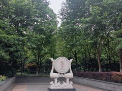 -后襄河公园