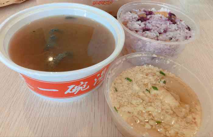 来一碗汤-"外卖: 按我备注把紫薯饭换成青菜了很开心.