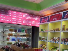-铜锣湾KTV(木渎店)