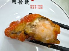-同发号饭庄(复兴路店)