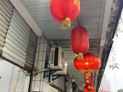 -弓虽昌焖烧鸡(大竹林店)