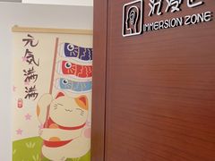 -北青自习室(清源路店)
