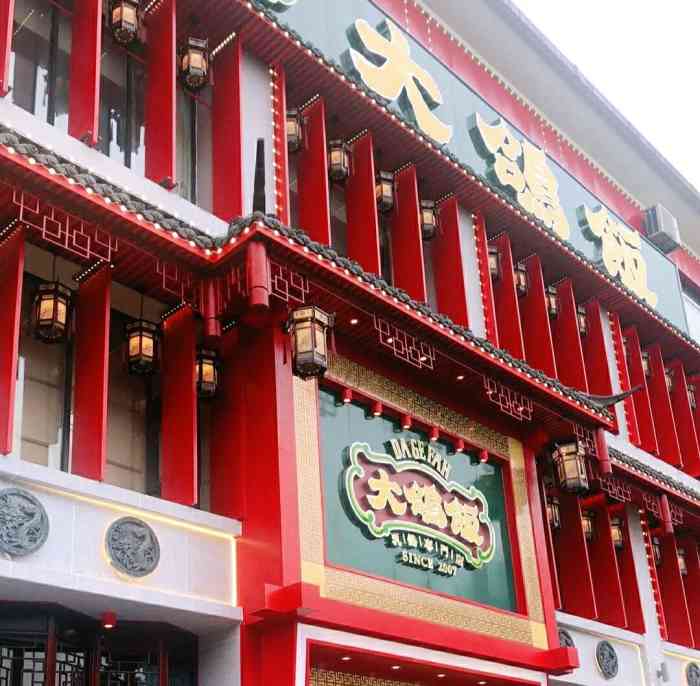 第一次吃大鸽饭他们家专业做鸽肉的决定来尝尝鲜位置梦泽园附近离烈士