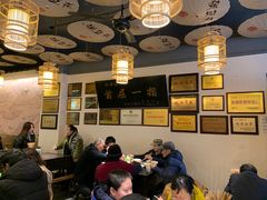 大堂-张豆花(碚峡路店)