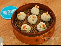 -炉旺斋上海小笼包·小馄饨