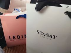 -宁波杉井奥特莱斯广场