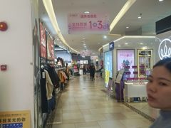 -顺联广场(陈村店)