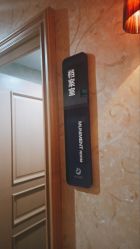 -华美整形美容医院