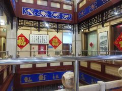 -晋阳饭庄(虎坊桥店)