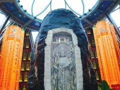 -韶关经律论国际酒店温泉