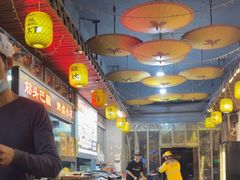 -江湖一盏灯·滇味卤烤(普惠园店)