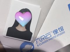 -六朵云照相馆(喷水池店)