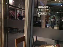大堂-星巴克(北辰西路店)