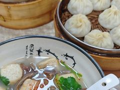 -曼曼汤包(建国西路店)