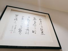 -滇越乘象云南餐厅(次渠店)