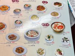 -黄枝记(议事亭前地店)