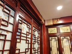 -燕风楼烤鸭店(建设总店)