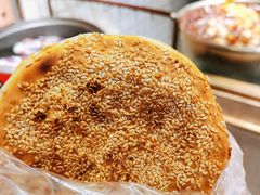 -三兄弟高炉烧饼