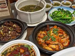 -山水茶艺馆·点心粤菜·30年老字号