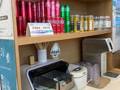 -老乡鸡(新邻天地店)