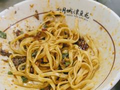 -西月城谭豆花(春熙路店)
