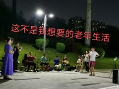 -白石龙音乐公园