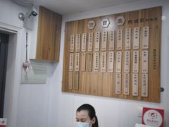 -阿娘面馆