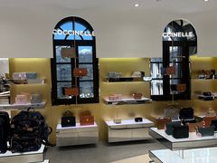 -国药中服免税(北京坊店)