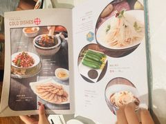 菜单-巴依老爷·新疆美食(上城区天城路店)