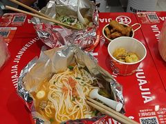 -见味花甲(福田coco park店)