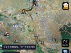 -银川河东国际机场