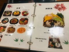 -匠太烧肉台日料理餐酒馆(三林店)