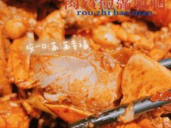 -虾胡闹龙虾馆(湄南河店)