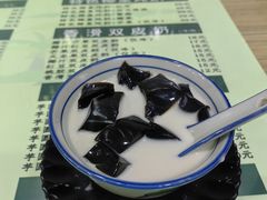 -玉椰林甜品店(创始店)