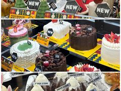 -PAPER STONE BAKERY(天汇广场店)