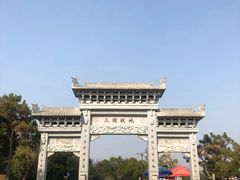 -合肥三国新城遗址公园