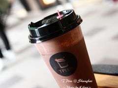 -TPLUS茶家(上海商城南京西路店)