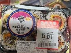 -ALDI奥乐齐超市(凯德虹口店)