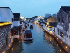 -山塘街
